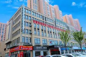 GreenTree Inn AnHui XuanCheng LangXi GuoGou Plaza North Gate Express Hotel - Image 4