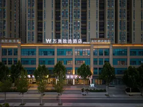 Wan'ao Zhixuan Hotel (Red Cross Branch of High Speed Rail North Station) - Image 4