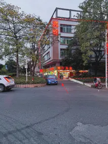 Nanjia Business Hotel (Nanzhuang Xingtou Market Branch) - Image 2