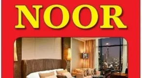 Hotel NOOR - Image 2