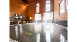 Oyasukyo Onsen Ryokan Tarobee - Vacation STAY 56805v - Image 4