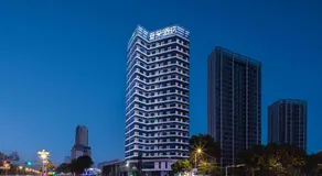 Atour Hotel Changhong Avenue - Image 2