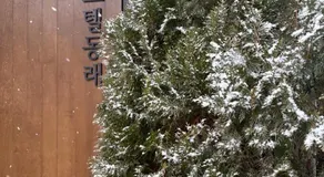 Hotel Dongnae - Image 4