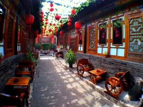 Pingyao Baichanghong Inn - Image 5