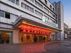 Jinsha Mingzhu Hotel - Image 5