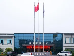 Fenghua Lizhi Hotel - Image 3