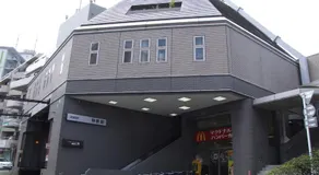 Kukunochi - Image 5