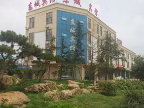 Yinan Dongcheng Hotel - Image 2