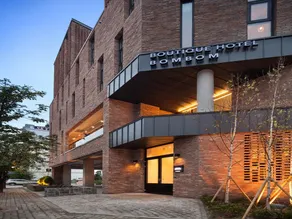 Boutique Hotel BomBom - Image 4
