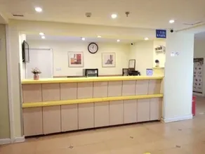 Homeinn Pebble Hotel (Suifenhe Central Square) - Image 3