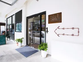 Lucky One Hostel - Image 3