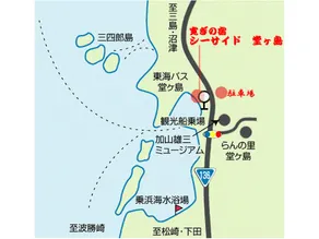 Seaside Dogashima - Image 5