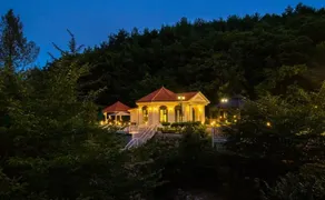 Seongju Daegaya Castle - Image 4