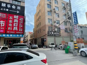 Yufu Business Hotel - Image 3