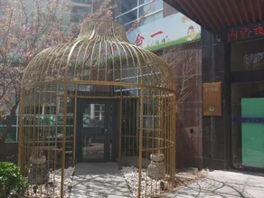Dalian Rongyueting Hotel (Xi'an Road) - Image 4
