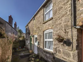 Northgate Cottage - Image 3