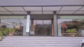 Weiheng Business Hotel - Image 3