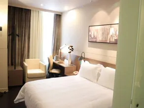 Jinjiang Inn Select Xining West Wusi Road New Hualian Square - Image 2