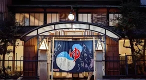 Hostel Niniroom - Image 2