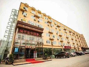 Royal Hotel - Image 5