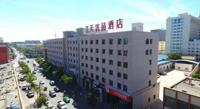 7Days Premium Wuzhong Wanda Plaza Branch - Image 3
