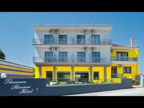 Thassian Riviera - Image 2