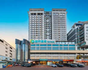 City Comfort Inn Nanning Police Academy Xianhu Food Street - Image 3