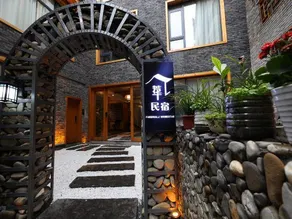 Fanghuali Hostel - Image 5