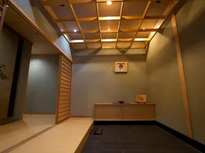 Inunakiyama Onsen Hotel Kisenkaku - Image 5