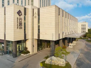 Renjoy Hotel Shanghai Huayi - Image 3