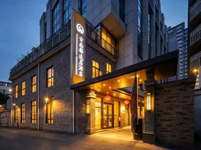 Grand Cozy  Hotel (Nanjing Xinjiekou) - Image 5