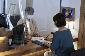 Hakujukan - Image 4