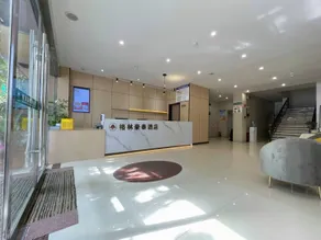 GreenTree Inn Anhui Suzhou Railway Station Express Hotel - Image 2