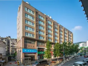 Hanting Express (Changsha Yuelu Orange Island) - Image 5