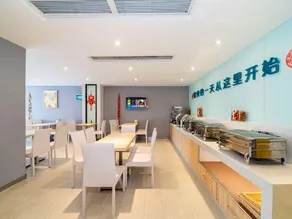 City Convenience Hotel (Shantou High Speed Railway Station Longhu Branch) - Image 4