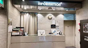 Sankei City Hotel Hachioji - Image 4