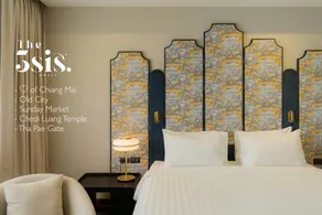 The 3sis Hotel - Image 1
