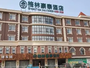 GreenTree Inn JiangSu Taizhou Taixing Middle Guoqing Road Business Hotel - Image 5