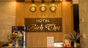 Bich Thu Hotel - Image 5