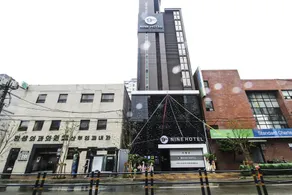 Nine Hotel Busan - Image 2