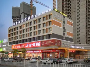 Kaili Anyi Hotel - Image 4