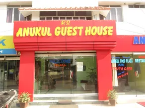 Anukul Guest House - Image 5