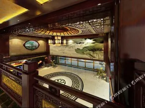 Sulv Lianhua Hotel - Image 3