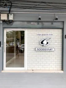 Good Start Apartment - Image 4