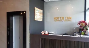 Hotin Inn - Image 2