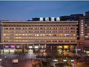 Meibo Hotel (Xi'an Bell Tower Metro Station Branch) - Image 4