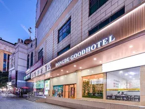 Liuzhou Dongduhao Hotel - Image 5