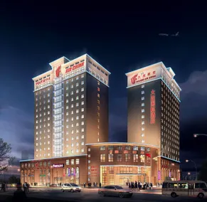 Air China Hotel Dalian - Image 2