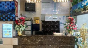 فندق ضيوف المقام واحد توصيل مجاني للحرم - Douof Al Maqam One Hotel Free Shuttle Service - Image 5
