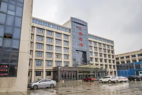 Sanyuan Hotel - Image 5
